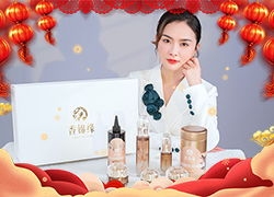 兔年到，好運(yùn)來(lái)！湖南黃香化妝品公司祝您新年快樂(lè)！