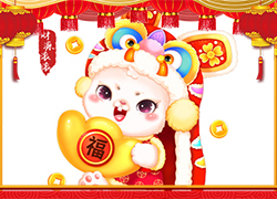 山東省齊魯細(xì)胞工程祝大家前兔似錦，福兔延綿年復(fù)一年！