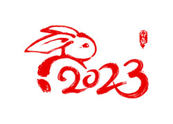 春節(jié)將至，湖南微肽祝您合家歡樂(lè)，幸福美滿！