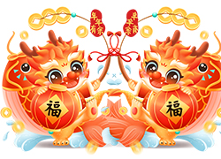 金龍送福，開門大吉！廣東微肽給您拜年了！