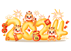 辭舊迎新新一年，幸福美麗快樂年！廣州賽姿生物祝您新年快樂，龍年大吉！