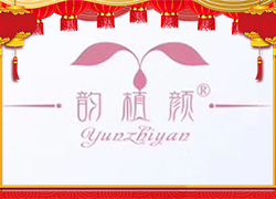 湖南九迪公司祝您龍年萬事順意，平安幸福，闔家歡樂！