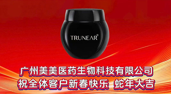 �����贺�����M���g�������t(y��)ˎԸ�������д��\(y��n)�������B�BЦ�_���