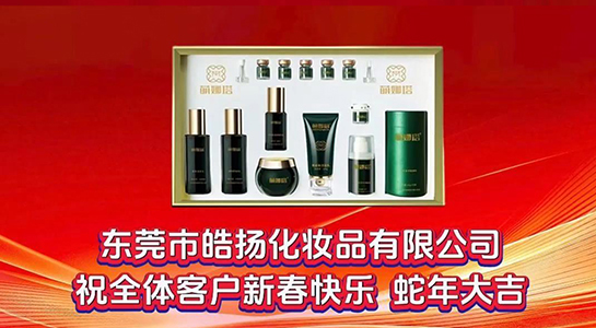 �`�߆�����������Ʒ��ףԸ���ǰ�����\��