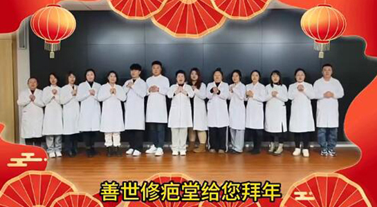 ����ͨ�_(d��)�t(y��)�W(xu��)�о�ԺԸ�������д��\(y��n)�����������Ц�ڳ��_��  