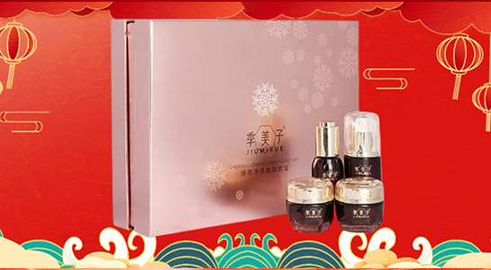 �����ӻ��yƷף���������ؔ(c��i)Դ�V�M(j��n)�����������������³���