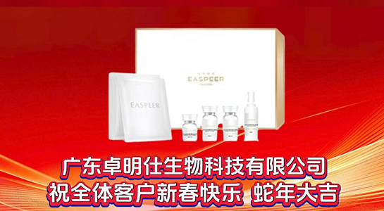 �����´�����⟨������˼�堖Ը��2025��ؔ(c��i)ͨ�ĺ������_(d��)�˷�