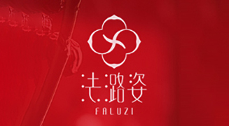 �q�����������͸������ˑB(t��i)����ף���������ؔ(c��i)Դ�V�M(j��n)��