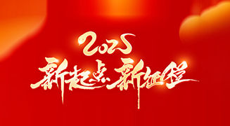 ӭ�������´������Ϳ�����Ը���µ�һ����ƽ��ϲ�����Ҹ��d�L��