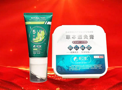 �`�߼{�飬������Ԫ�����ƾĹ�˾ף���c�߾��M(j��n)�����ʸ߷壬���R�´�������󼪣�