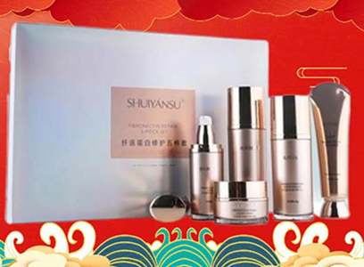 ����ӭ����Ʒ��(y��u)���y��˾ף���߁��\(y��n)�D(zhu��n)������������