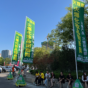 ���˵Ĉ�(ji��n)����͸¶�o�F����