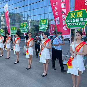 �𱬻��yƷ���̾W(w��ng)һֱ�ڊ^���ГP(y��ng)������