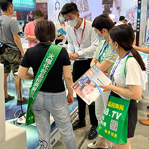 2022��(j��)�����I(y��)���[�������𱬻��yƷ���̾W(w��ng)���G�ش�����������