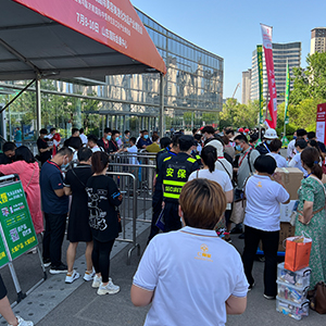 �𱬻��yƷ���̾W(w��ng)�ڝ�(j��)�����I(y��)���[���ϑ�(zh��n)���Ƿ���ϲ�󲻔���