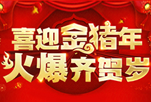 ϲӭ���i�������R�R�q��