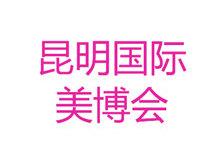 2019�������I(y��)���[��(hu��)