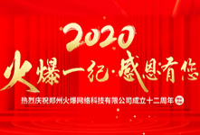 ��һ�o(j��)���ж��������𱬾W(w��ng)12����c����