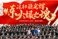 �𱬾W(w��ng)�¾�����������2020��t�����tɫ��Ӗ(x��n)�I��