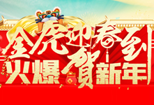 ��ӭ���������R������