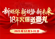 ʮ����������Ͱ��غ��Y��