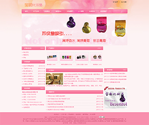 �R�ʌ�퍻��yƷ���޹�˾