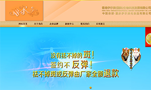 ����������������Ƽ��l(f��)չ���޹�˾