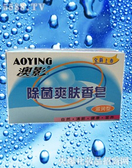 ��Ӱˬ�w����