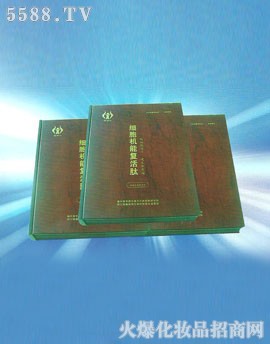 ���Ͽ��ⷼ������Ƽ����޹�˾�������C�܏�(f��)����