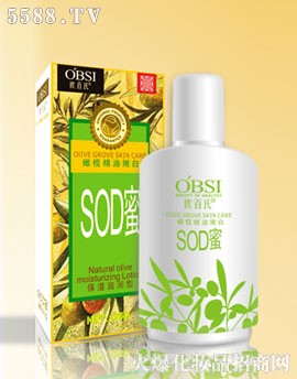 �W�����ϙ�SOD��