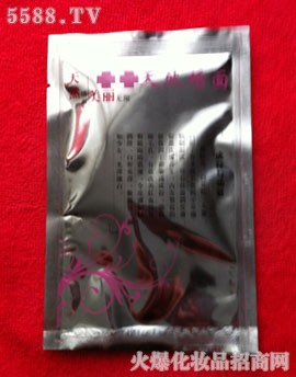 �ޏͱ��B(y��ng)Ĥ