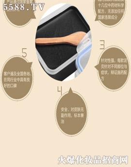 ��Aƽ�௟��Ч��