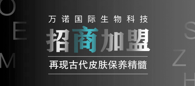 �V���f(w��n)�Z��(gu��)�H����Ƽ����޹�˾