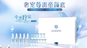 �V���t(y��)֪�����yƷ���޹�˾