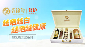 �����S�㻯�yƷ���޹�˾