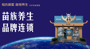 ��������(����)���������Ƽ����޹�˾