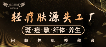 �V���w˹�_����Ƽ����޹�˾