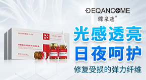 �V�ݿƼ�������Ƽ����޹�˾