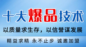 ��������ͨ�_�t(y��)�W(xu��)�о�Ժ�����޺ϻ