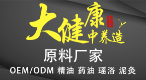 �V�������B(y��ng)����Ƽ����޹�˾