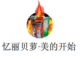 �V�ݿω����yƷ���޹�˾