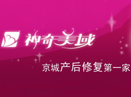 ���������������Q(m��o)���޹�˾