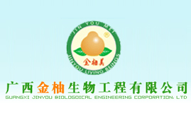 �V���������﹤�����޹�˾