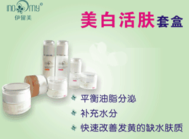 �����А��������yƷ���޹�˾