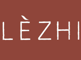 ���^�Й��ữ�yƷ���I(y��)���޹�˾