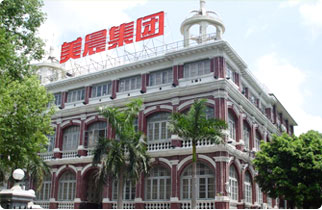 �������F�ɷ����޹�˾