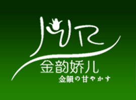 �Ϻ����݋D����Ʒ���޹�˾