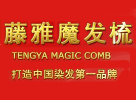 �������ſƼ����޹�˾