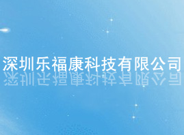 ���ژ������Ƽ����޹�˾