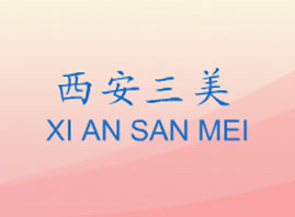 �����������ݻ��yƷ����؟�ι�˾